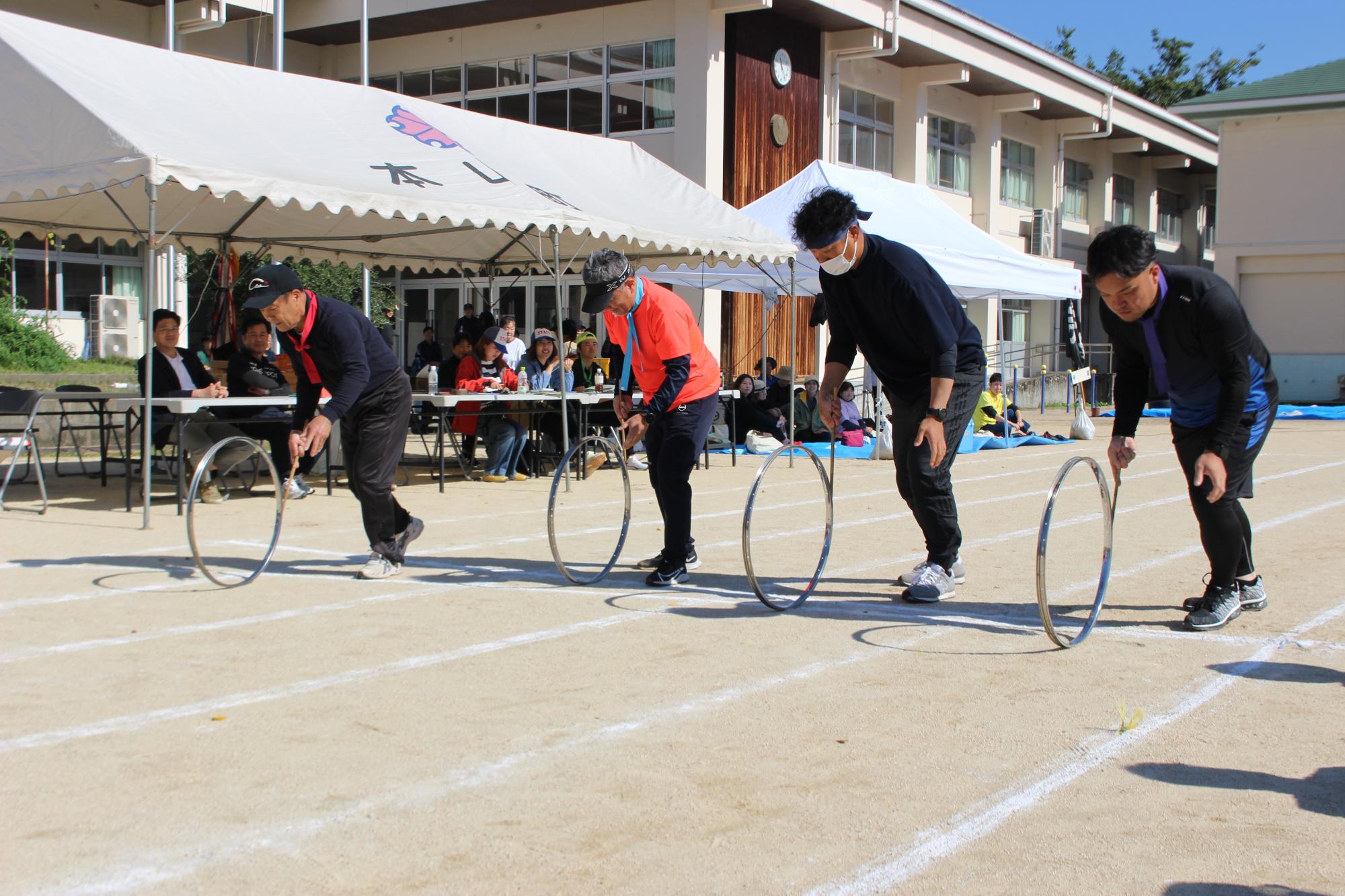 2024113町民運動会2