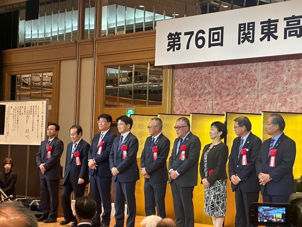 2024118関東高知県人会